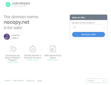 Tablet Screenshot of nocopy.net